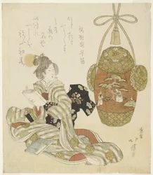 Femme avec un livre assise à côté d
