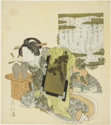 Yu Qianlou (Jp : Yu Kinro), de la série "Vingt-quatre exemples de piété filiale (Nijushiko)"