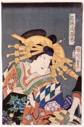Agemaki de la Miura-ya