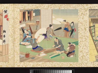 Artisans, beautés et événements annuels