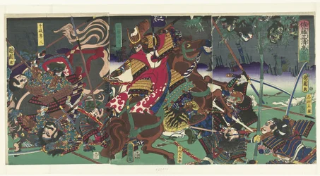 La réputation de Sato Masakiyo