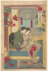 Kobushō Kasei de la série Trente-six restaurants dans le nouveau Tokyo