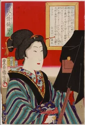 Miroir de la nature humaine : la photographie, ère Meiji, 1878 (impression sur bois en couleur)