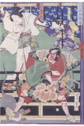 La scène du palais de la pièce Sendai Hagi