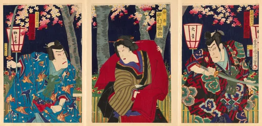 Les acteurs Nakamura Shikan IV comme Fuwa Banzaemon, Nakamura Fukusuke IV comme la servante, et Kataoka Gado III comme Nagoya Sanzaburo