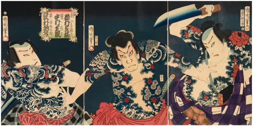 Les acteurs de kabuki (de droite à gauche) Ichimura Kakitsu IV dans le rôle d