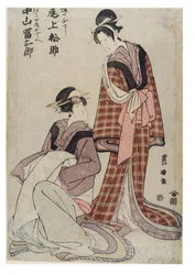 Acteurs Onoe Matsusuke et Nakayama Tomisaburo