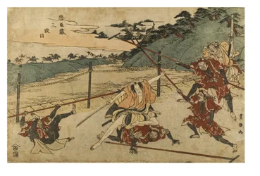 Chushingura (Le Trésor des loyaux vassaux) Acte 3