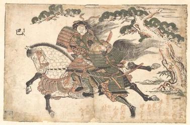 Tomoe Gozen tuant Uchida Saburo leyoshi à la bataille d