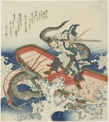Yu le Grand Combattant un Dragon, fin des années 1820
