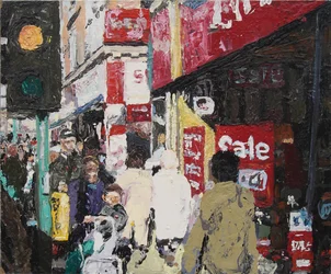 Vente, 2003 (huile sur carton)