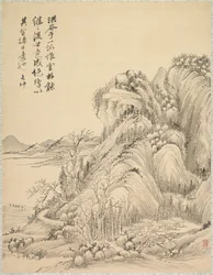Habitations sous des collines pliées, 1847
