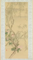 Petits oiseaux sur une branche de saule et fleurs d