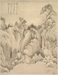 Cascade et Rochers