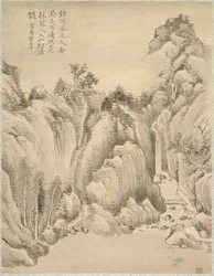 Cascade et rochers, 1847