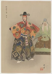 Chang-Ling, Le Grand Tacticien de la Han
