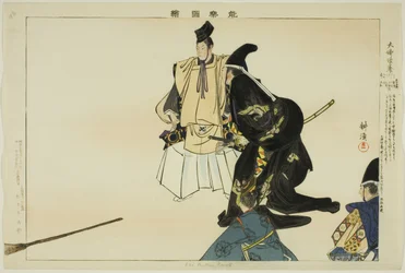 Daibutsu-kuyo, de la série "Images des performances No"