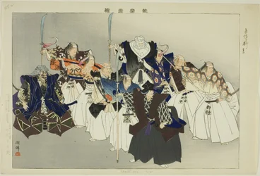 Eboshi-ori, de la série "Images de performances No"
