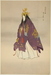 Ema, de la série "One Hundred No Dramas (Nogaku hyakuban)"