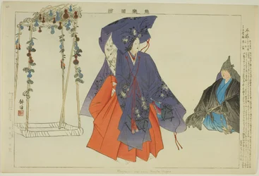 Hanbu, de la série "Images de performances No (Nogaku Zue)"