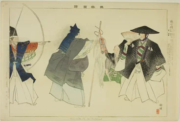 Hoka-zo, de la série "Images de représentations No (Nogaku Zue)"