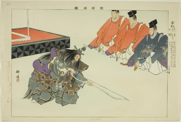 Kinsatsu, de la série "Images de représentations de No"