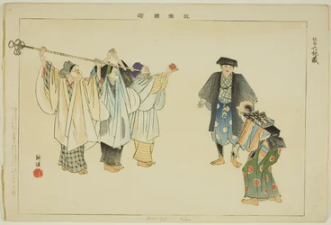 Rokujizo (Kyogen), de la série "Images de représentations No (Nogaku Zue)"