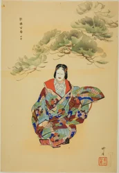 Senju, de la série "One Hundred No Dramas (Nogaku hyakuban)"