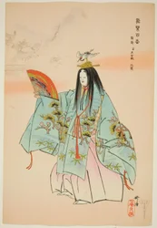Tsuru-kame, de la série "One Hundred No Dramas (Nogaku hyakuban)".