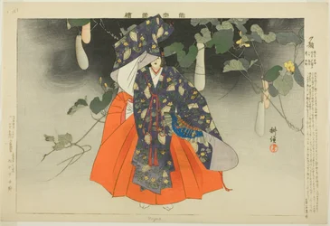 Yugao, de la série "Images de représentations No (Nogaku Zue)"