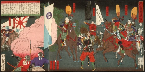 Eine Chronik der Verfolgung von Rebellen in Kagoshima