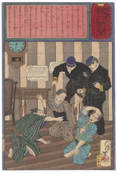 La mère de Chiyokichi l