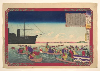 Chronique de la restauration impériale (Kōkoku isshin kenbunshi)