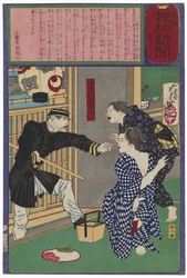La geisha Ofusa d