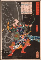 Jiang Wu (Shōbu) et l