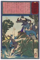 Matsumoto Ai utilise le judo pour chasser quatre violeurs potentiels