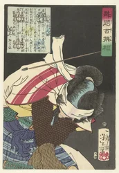 Miki Ushinosuke évitant les balles