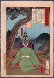 Minamoto Yoshimitsu enseignant la musique à Toyohara Tokiaki