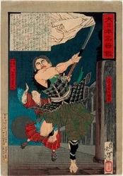 Musashibō Benkei combattant le jeune Ushiwaka sur le pont Gojō