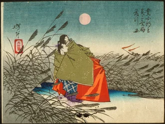 Narihira et Nijō no Tsubone au fleuve Fuji