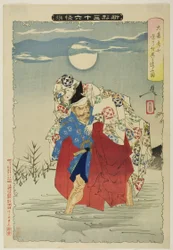 Omori Hikoshichi de la série "New Forms of the Thirty-Six Ghosts" (Nouvelles formes des trente-six fantômes)