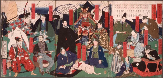 Portraits des générations du clan Tokugawa