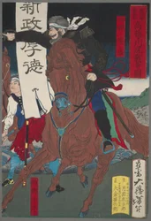 Soldat à cheval
