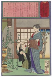 Sugihara Mino étonnée que son arrangement floral porte des fruits