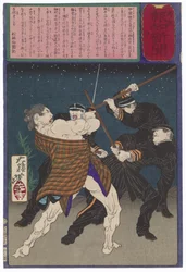 Le puissant voleur Kobayashi Masashichi combattant des policiers