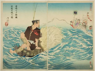 Urashima Taro rentrant chez lui du palais du roi dragon (Urashima Taro no ko kikoku ju Ryugujo no zu)