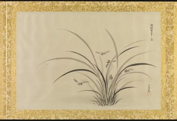 Album de copies de peintures chinoises