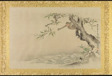 Album de copies de peintures chinoises