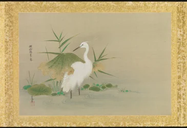 Album de copies de peintures chinoises