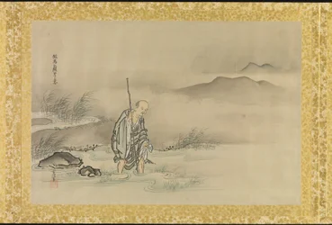Album de copies de peintures chinoises